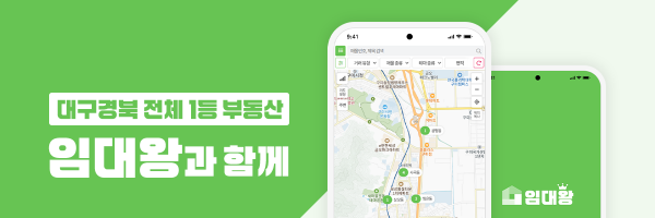 모바일 메인 비주얼 이미지